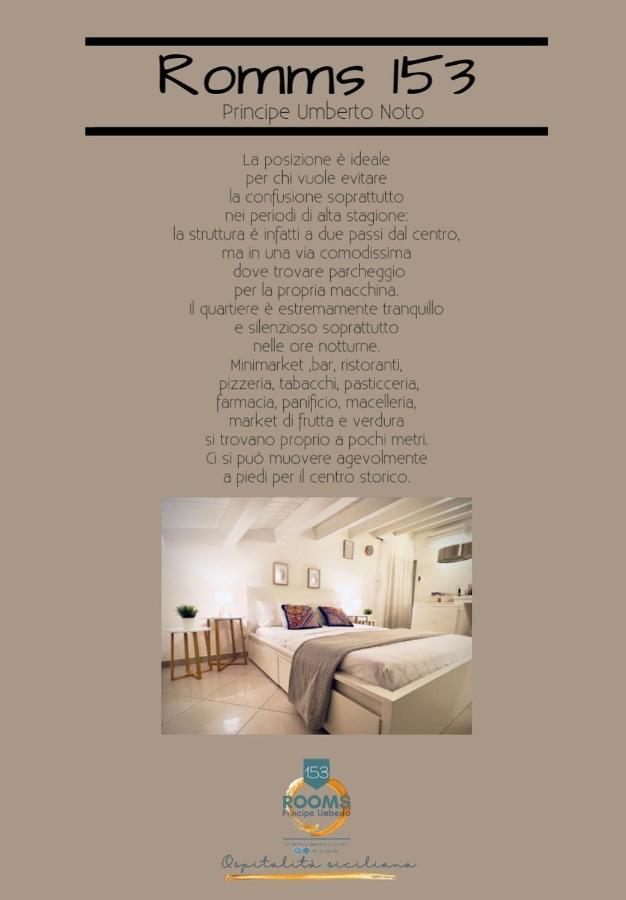 Rooms 153 Principe Umberto 诺托 外观 照片